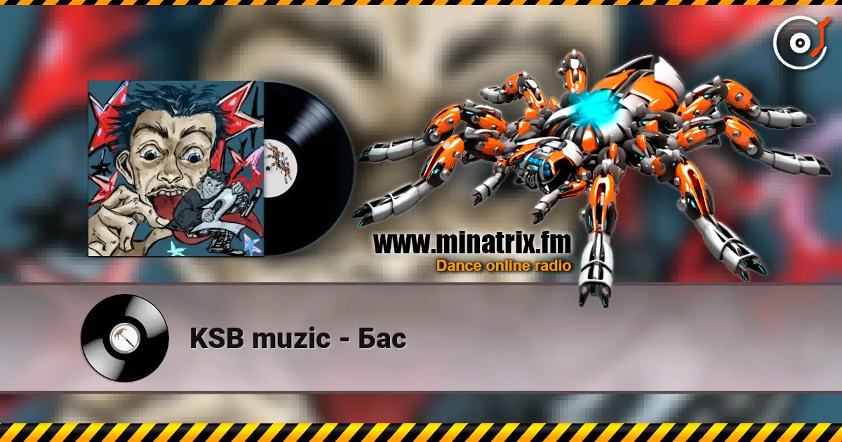KSB muzic - Бас слушать онлайн в высоком качестве | Minatrix.FM