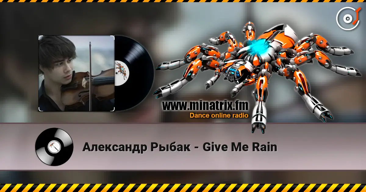Александр Рыбак - Give Me Rain слухати онлайн у високій якості | Minatrix.FM