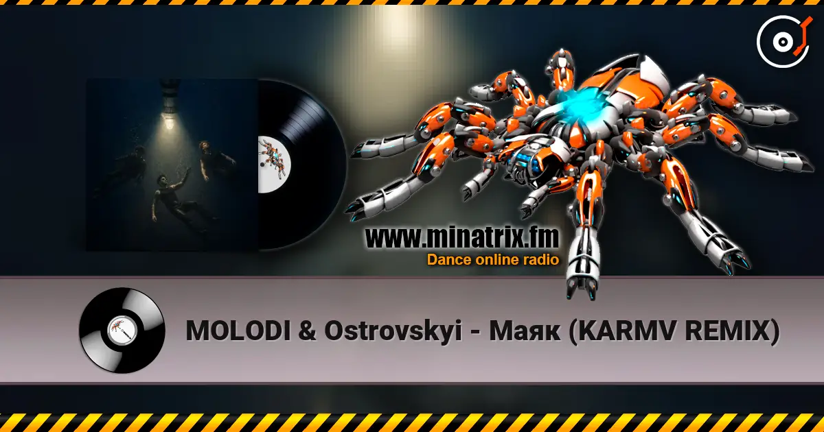 MOLODI & Ostrovskyi - Маяк (KARMV REMIX) слухати онлайн у високій якості | Minatrix.FM