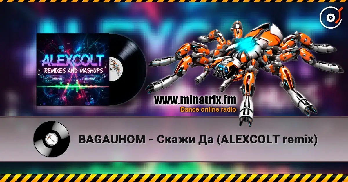 BAGAUHOM - Скажи Да (ALEXCOLT remix) listen online in high quality | Minatrix.FM
