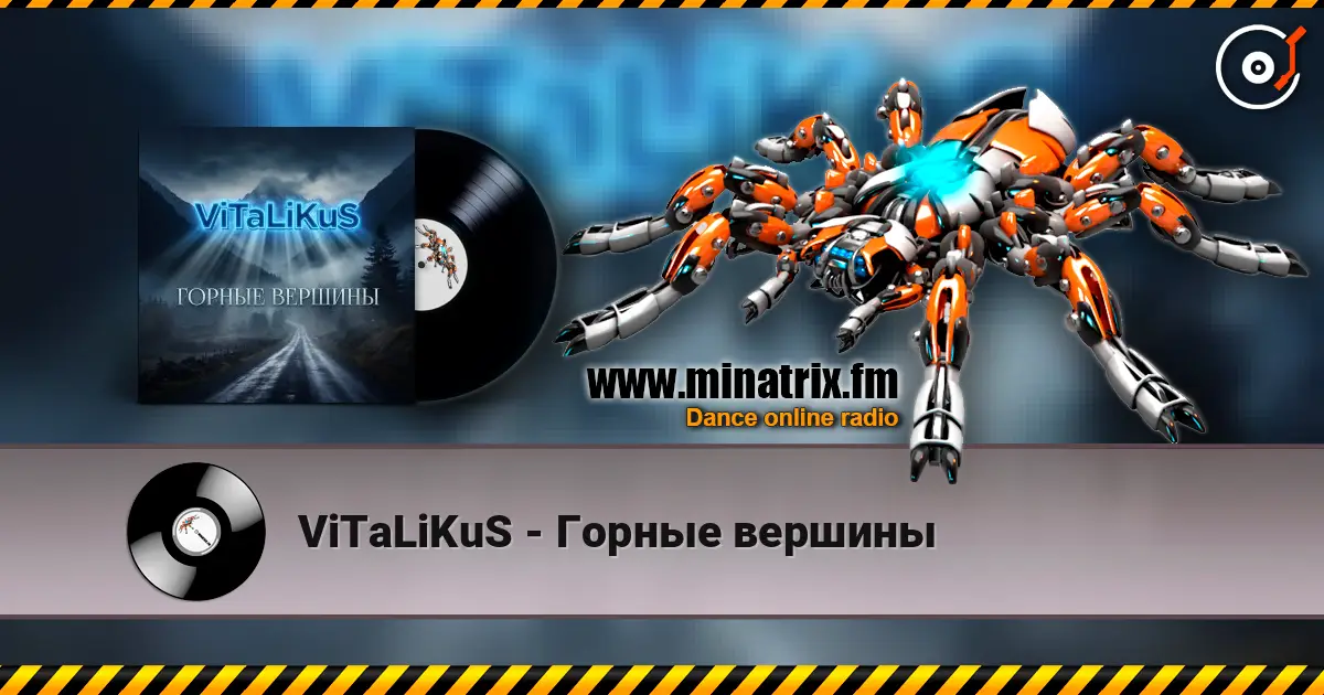 ViTaLiKuS - Горные вершины слушать онлайн в высоком качестве | Minatrix.FM