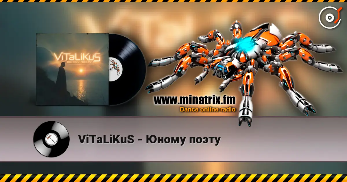 ViTaLiKuS - Юному поэту слухати онлайн у високій якості | Minatrix.FM