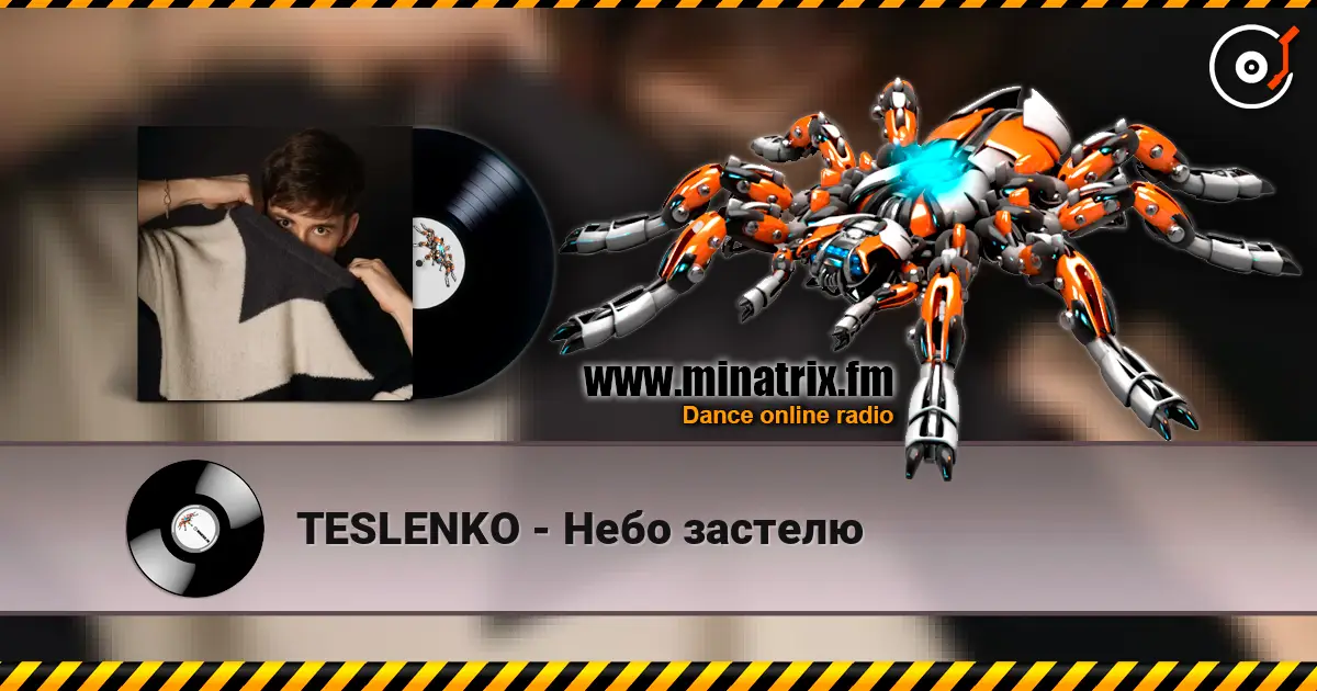TESLENKO - Небо застелю слушать онлайн в высоком качестве | Minatrix.FM