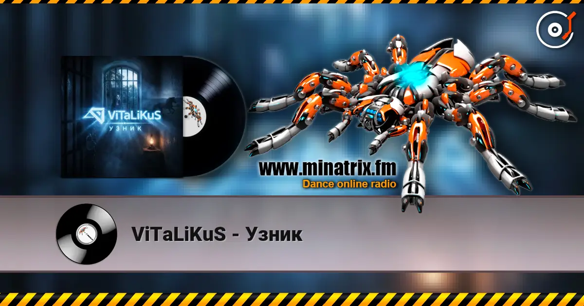 ViTaLiKuS - Узник слушать онлайн в высоком качестве | Minatrix.FM