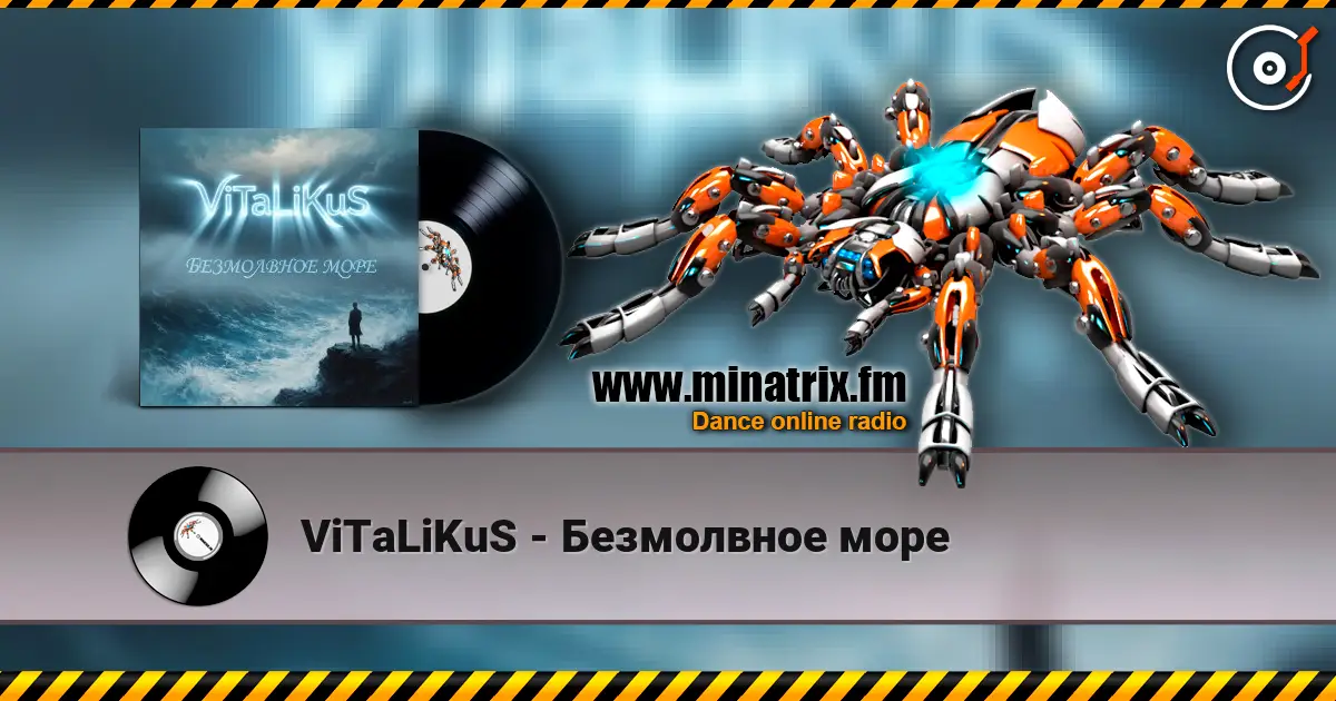 ViTaLiKuS - Безмолвное море слушать онлайн в высоком качестве | Minatrix.FM