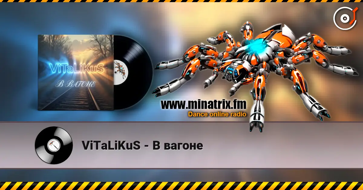 ViTaLiKuS - В вагоне слушать онлайн в высоком качестве | Minatrix.FM