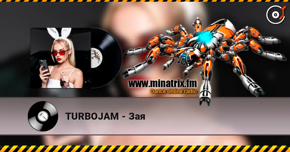 TURBOJAM - Зая слушать онлайн в высоком качестве | Minatrix.FM