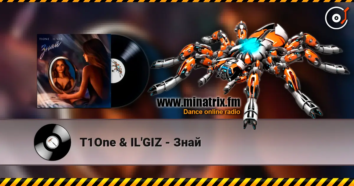 T1One & IL'GIZ - Знай слушать онлайн в высоком качестве | Minatrix.FM