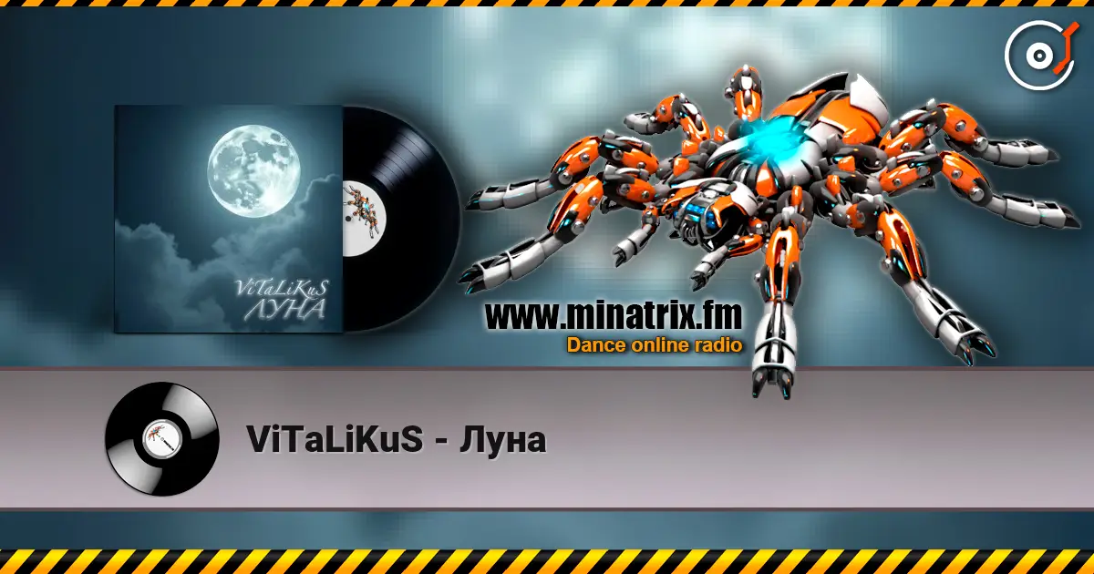 ViTaLiKuS - Луна слушать онлайн в высоком качестве | Minatrix.FM