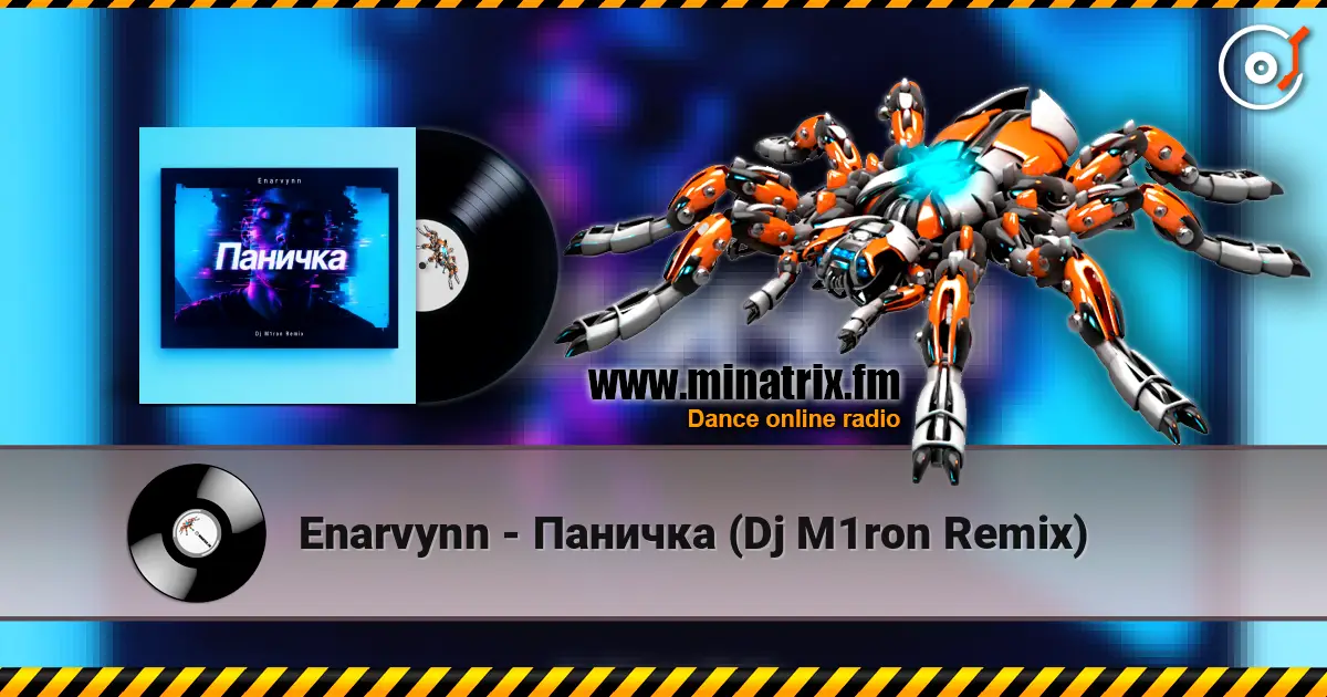 Enarvynn - Паничка (Dj M1ron Remix) слушать онлайн в высоком качестве | Minatrix.FM