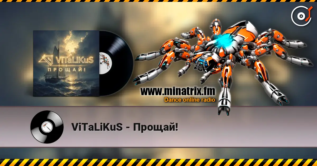 ViTaLiKuS - Прощай! слушать онлайн в высоком качестве | Minatrix.FM