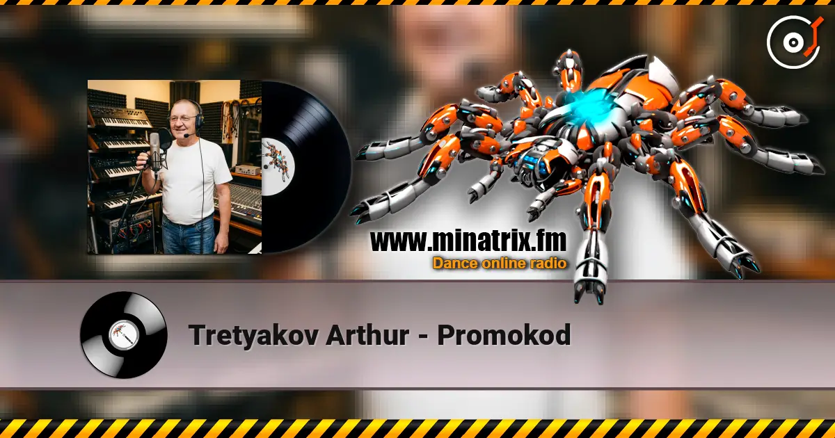 Tretyakov Arthur - Promokod слушать онлайн в высоком качестве | Minatrix.FM