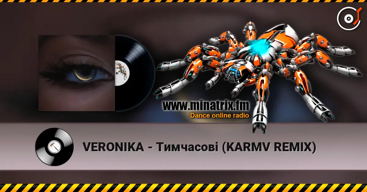 VERONIKA - Тимчасові (KARMV REMIX) слушать онлайн в высоком качестве | Minatrix.FM