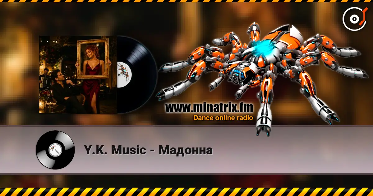 Y.K. Music - Мадонна 在线收听高音质 | Minatrix.FM