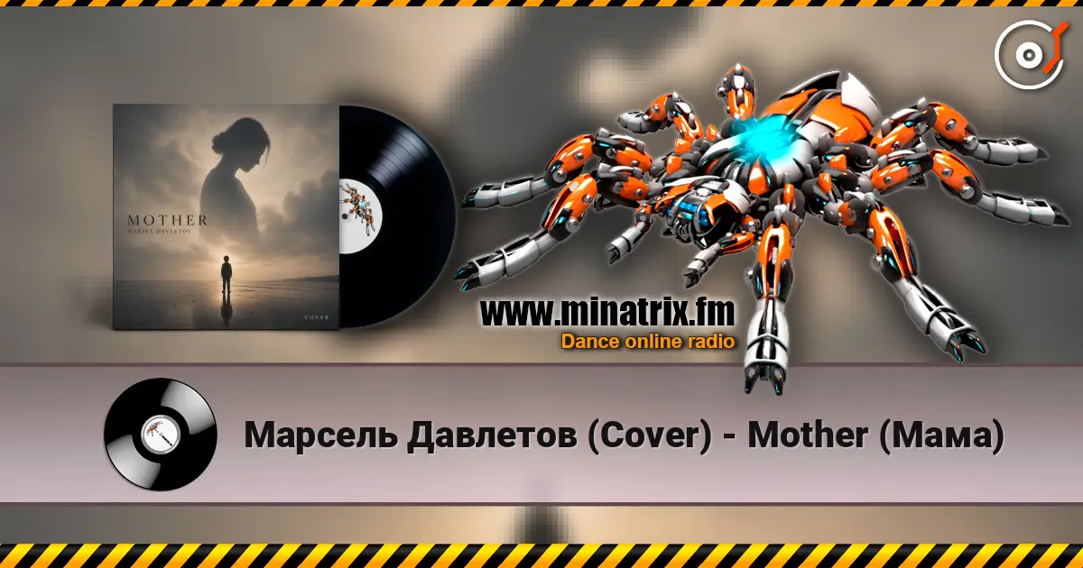Марсель Давлетов (Cover) - Mother (Мама) escuchar en línea en alta calidad | Minatrix.FM