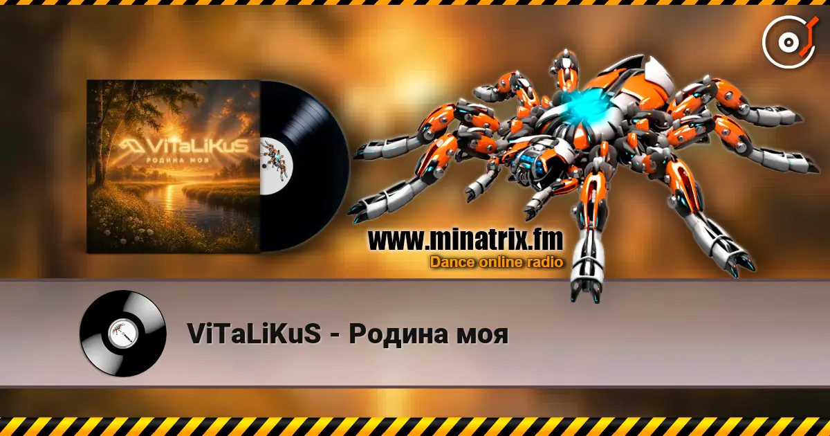 ViTaLiKuS - Родина моя escuchar en línea en alta calidad | Minatrix.FM