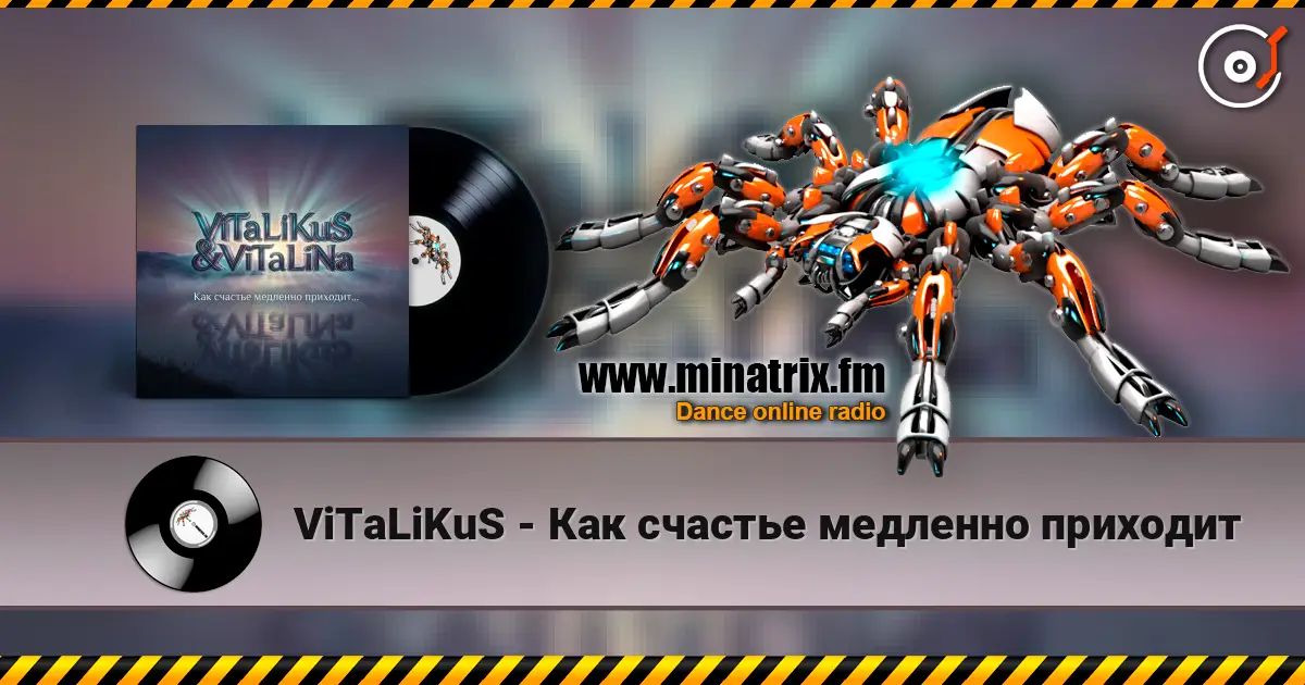 ViTaLiKuS - Как счастье медленно приходит слушать онлайн в высоком качестве | Minatrix.FM