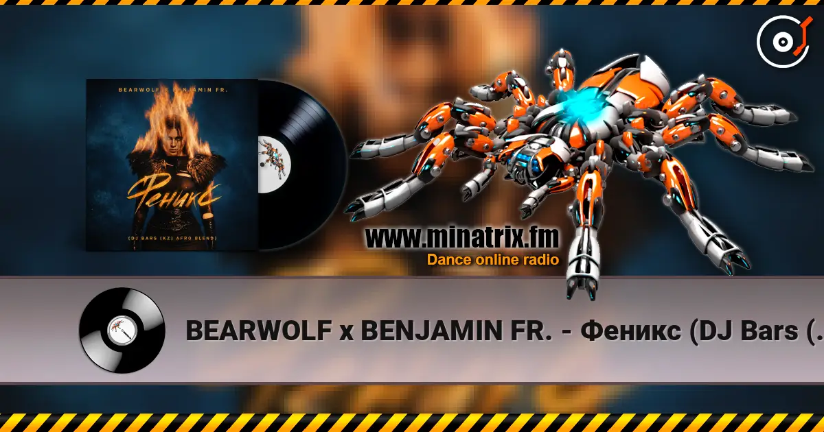 BEARWOLF x BENJAMIN FR. - Феникс (DJ Bars (Kz) Afro Blend) escuchar en línea en alta calidad | Minatrix.FM