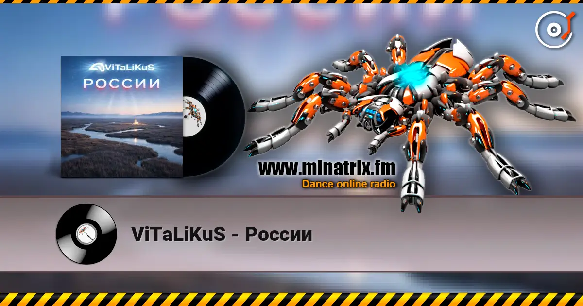 ViTaLiKuS - России слушать онлайн в высоком качестве | Minatrix.FM