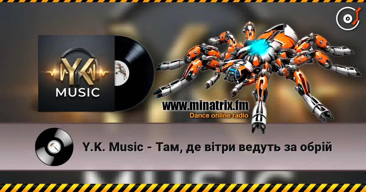 Y.K. Music - Там, де вітри ведуть за обрій escuchar en línea en alta calidad | Minatrix.FM