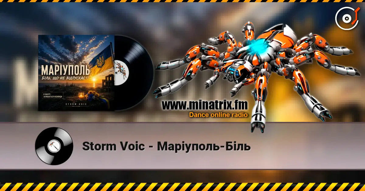 Storm Voic - Маріуполь-Біль escuchar en línea en alta calidad | Minatrix.FM