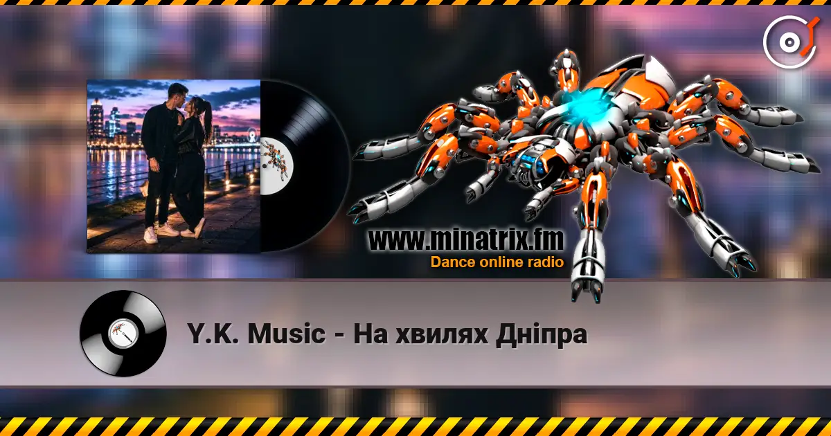 Y.K. Music - На хвилях Дніпра listen online in high quality | Minatrix.FM