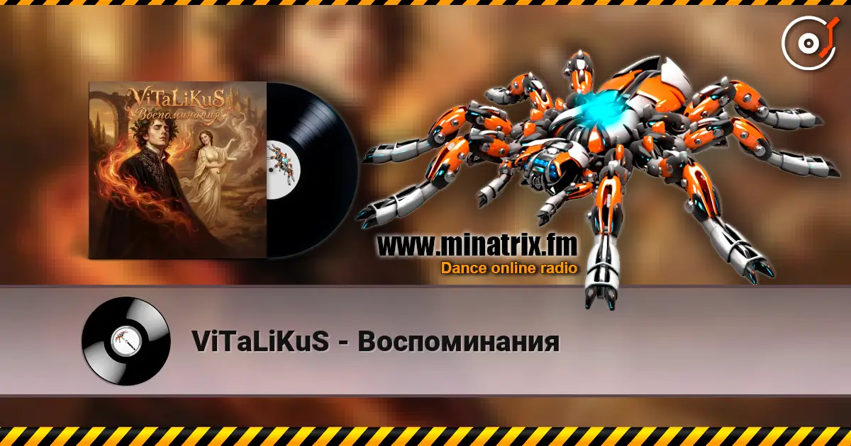 ViTaLiKuS - Воспоминания escuchar en línea en alta calidad | Minatrix.FM