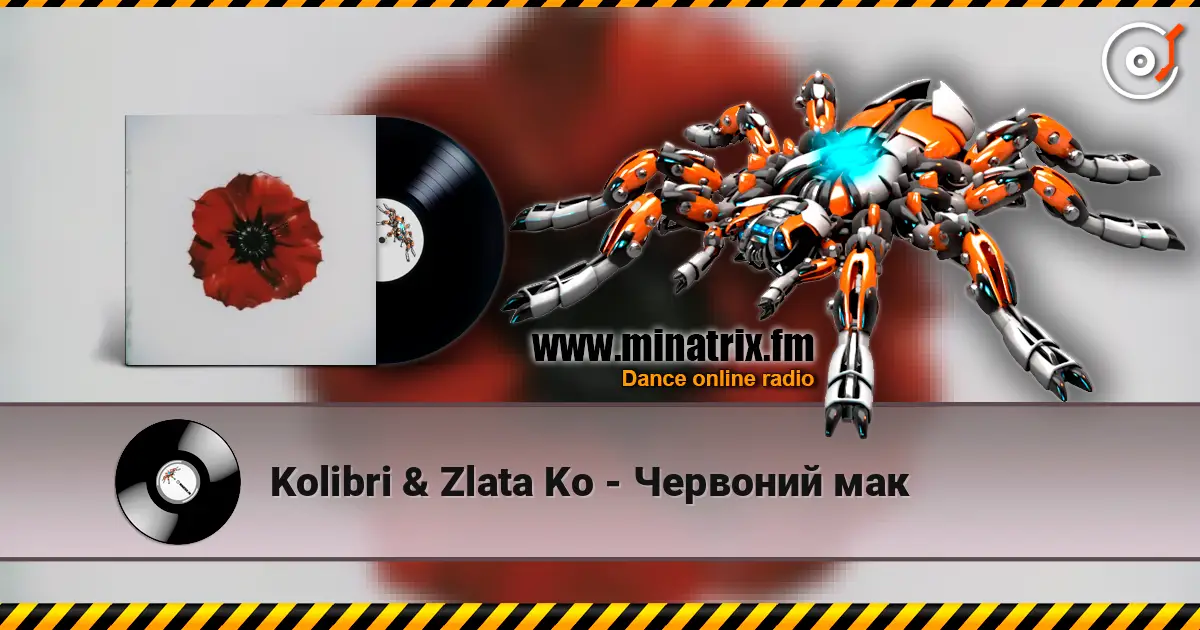 Kolibri & Zlata Ko - Червоний мак listen online in high quality | Minatrix.FM