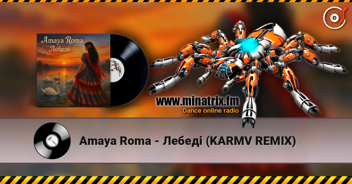 Amaya Roma - Лебеді (KARMV REMIX) listen online in high quality | Minatrix.FM