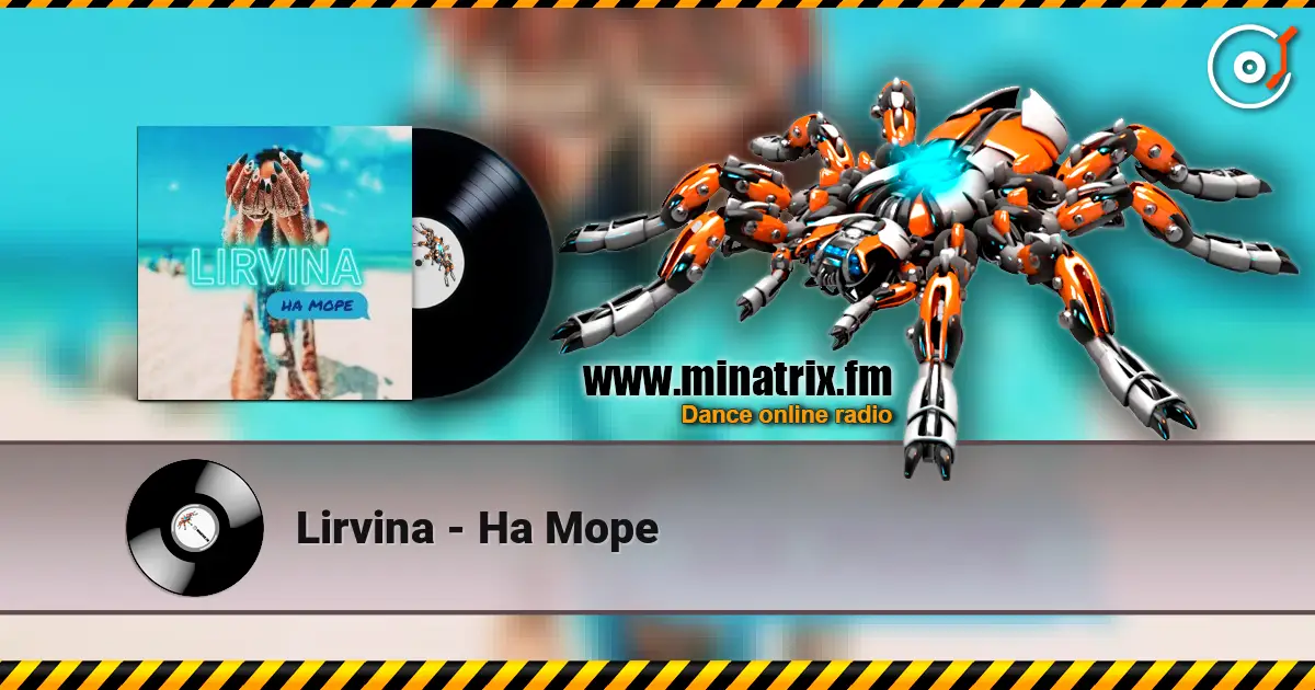 Lirvina - На Море escuchar en línea en alta calidad | Minatrix.FM
