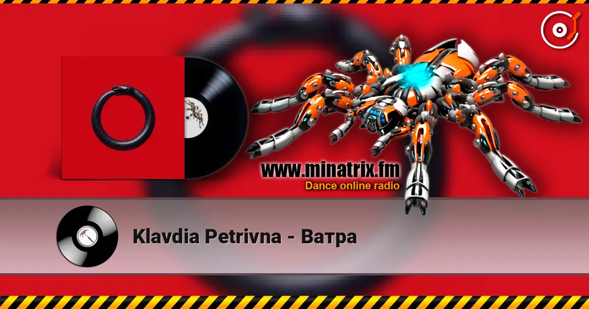 Klavdia Petrivna - Ватра слухати онлайн у високій якості | Minatrix.FM