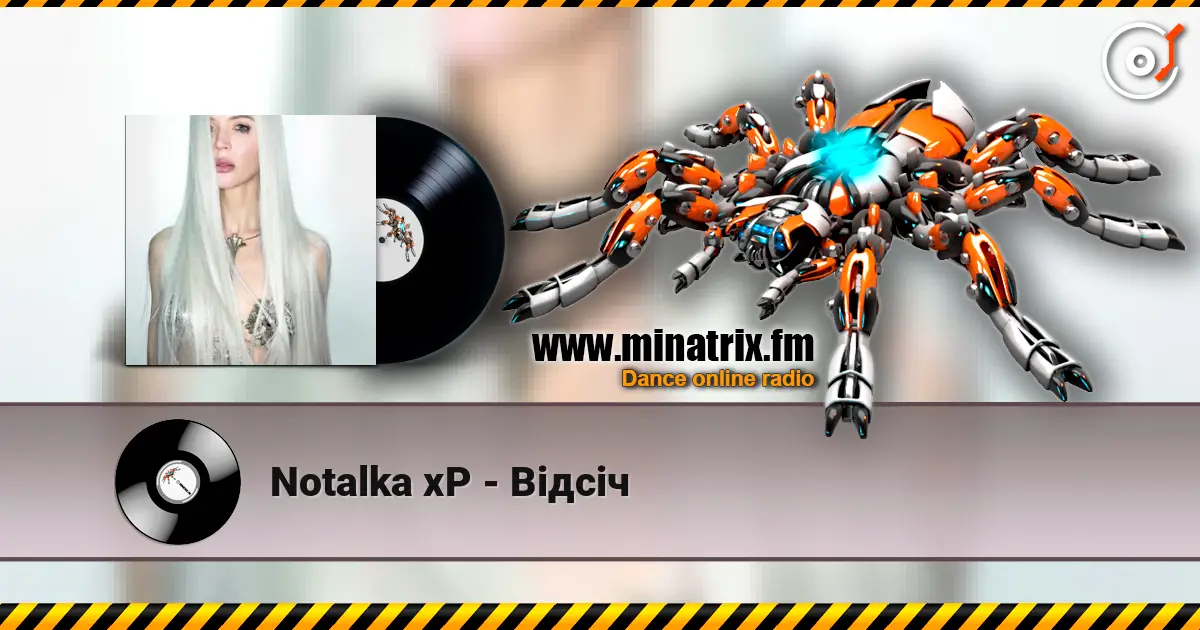 Notalka xP - Відсіч слухати онлайн у високій якості | Minatrix.FM