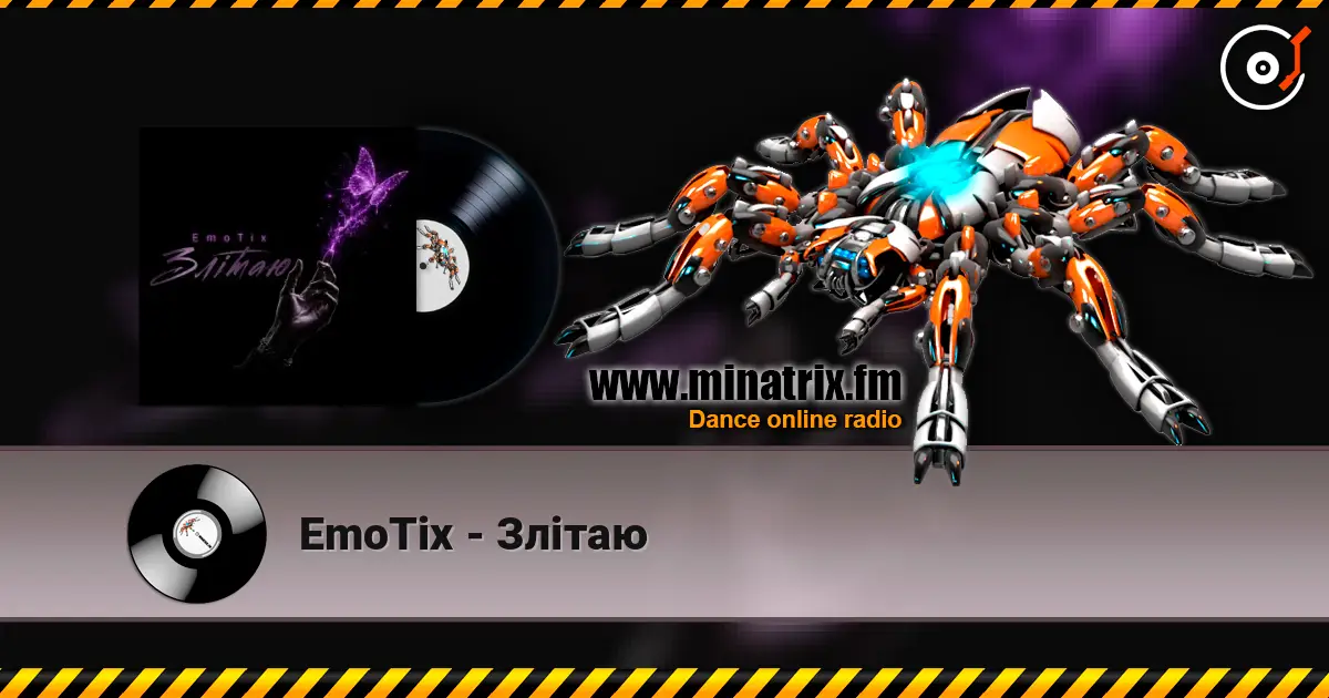 EmoTix - Злітаю 在线收听高音质 | Minatrix.FM