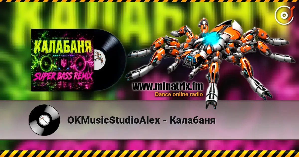 OKMusicStudioAlex - Калабаня слушать онлайн в высоком качестве | Minatrix.FM