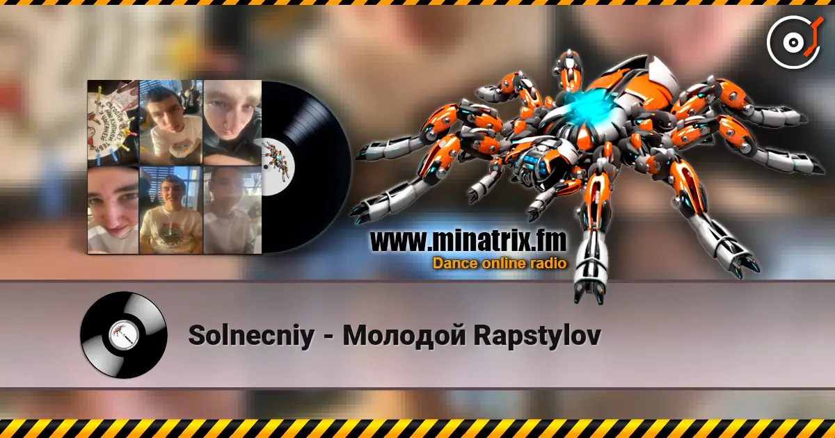 Solnecniy - Молодой Rapstylov слухати онлайн у високій якості | Minatrix.FM