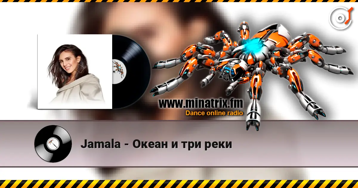 Jamala - Океан и три реки listen online in high quality | Minatrix.FM