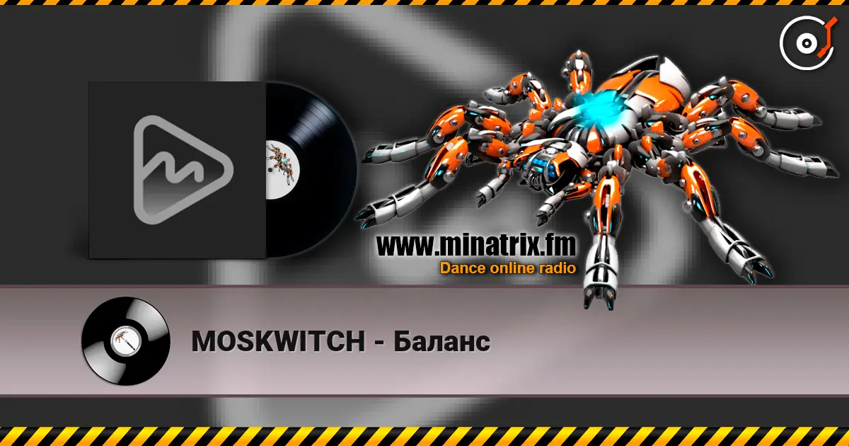 MOSKWITCH - Баланс 在线收听高音质 | Minatrix.FM