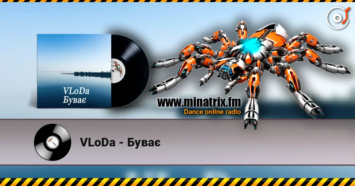 VLoDa - Буває слушать онлайн в высоком качестве | Minatrix.FM