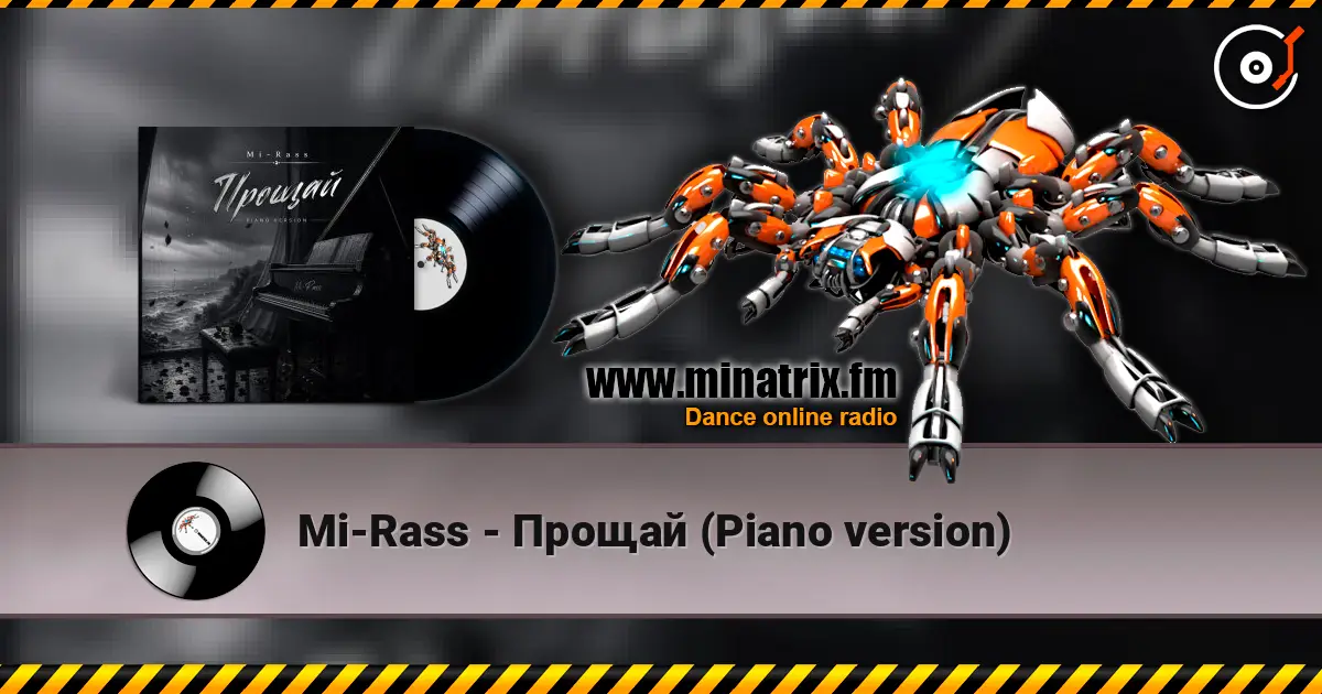 Mi-Rass - Прощай (Piano version) слушать онлайн в высоком качестве | Minatrix.FM