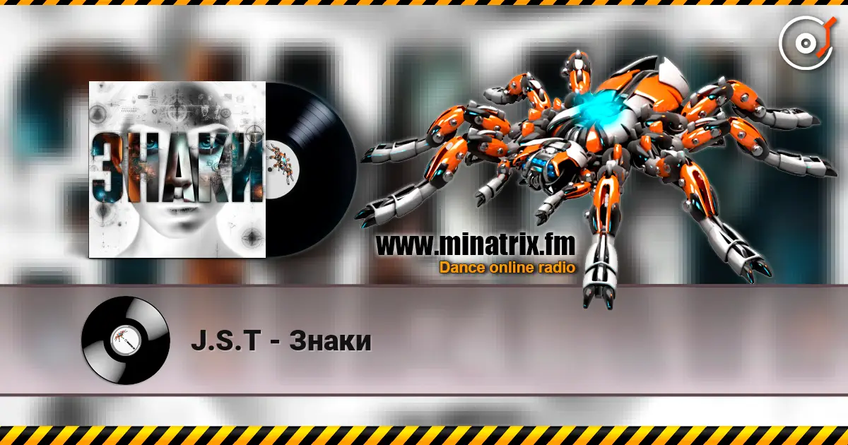 J.S.T - Знаки слушать онлайн в высоком качестве | Minatrix.FM