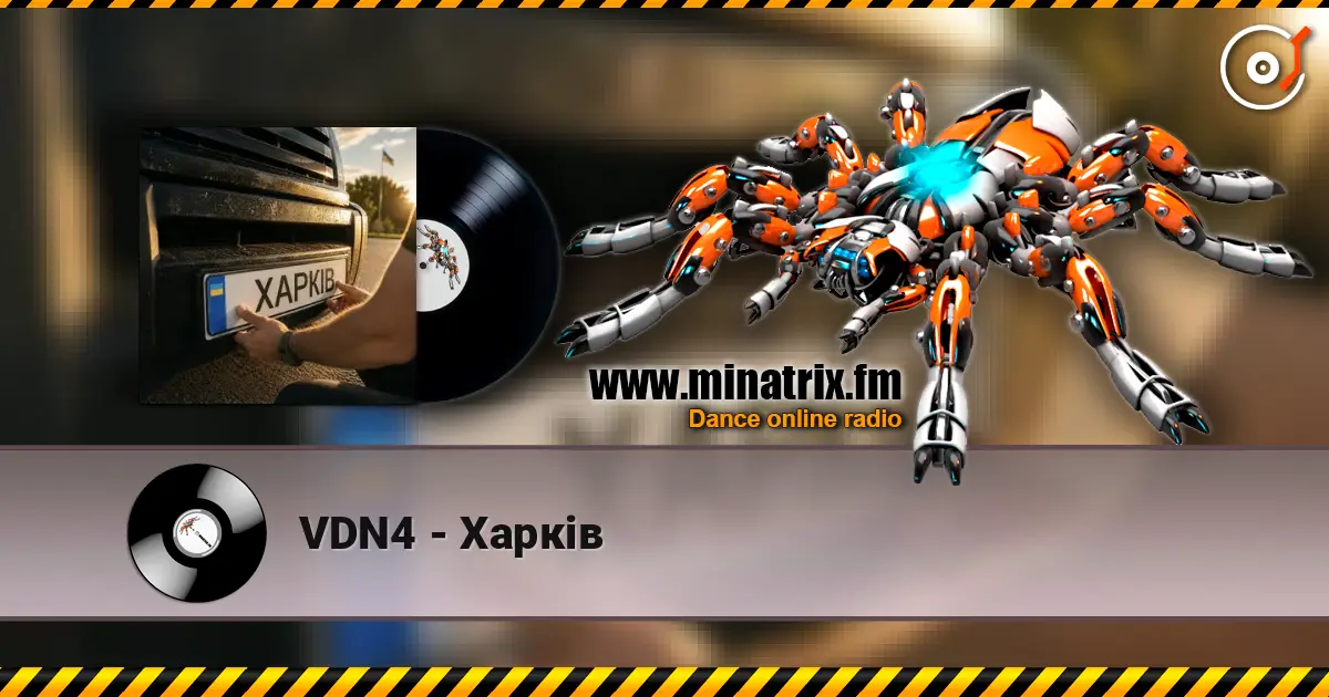 VDN4 - Харків слушать онлайн в высоком качестве | Minatrix.FM
