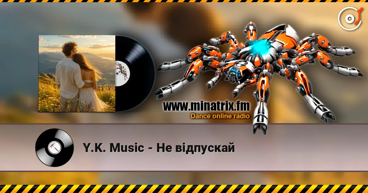 Y.K. Music - Не відпускай слушать онлайн в высоком качестве | Minatrix.FM