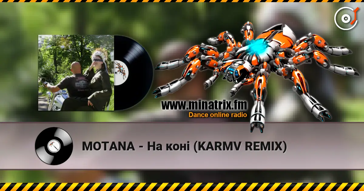 MOTANA - На коні (KARMV REMIX) 高品质在线收听 | Minatrix.FM
