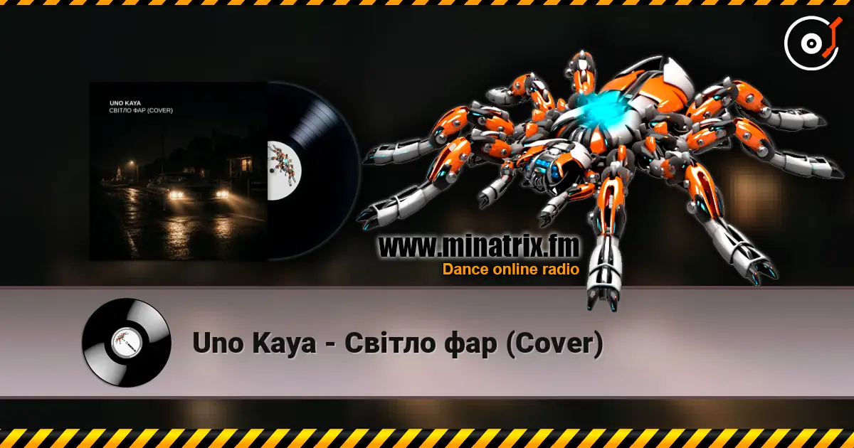 Uno Kaya - Світло фар (Cover) 高品质在线收听 | Minatrix.FM
