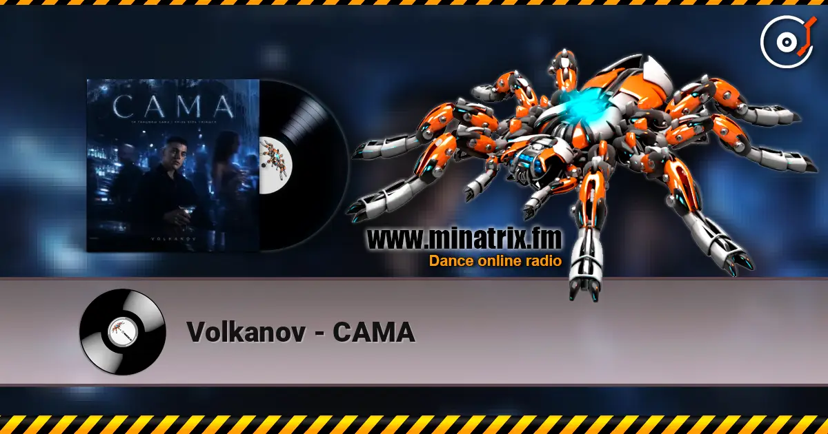 Volkanov - САМА 高品质在线收听 | Minatrix.FM