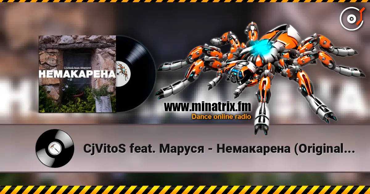 CjVitoS feat. Маруся - Немакарена (Original mix) слушать онлайн в высоком качестве | Minatrix.FM