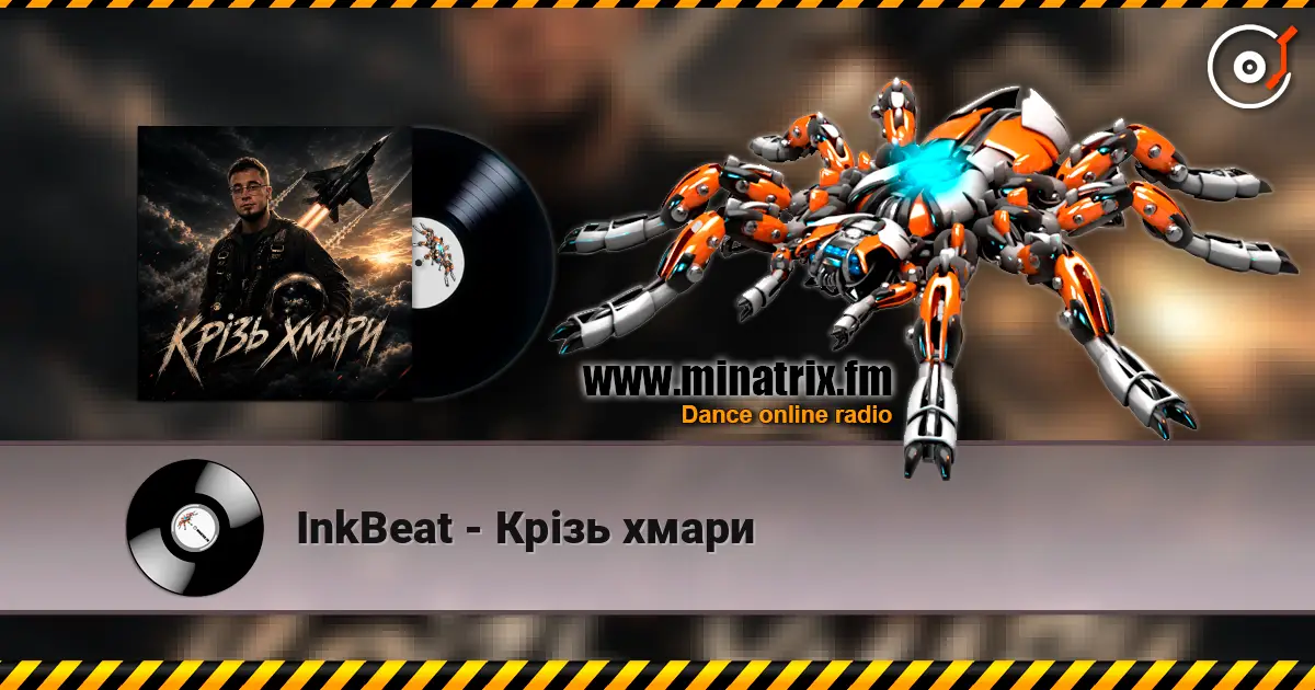 InkBeat - Крізь хмари listen online in high quality | Minatrix.FM