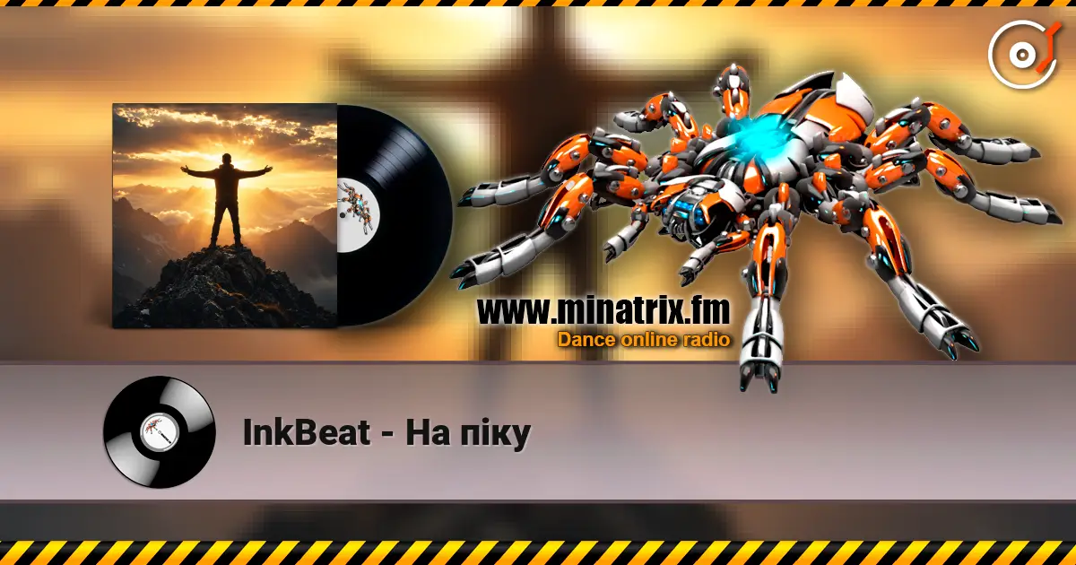 InkBeat - На піку слушать онлайн в высоком качестве | Minatrix.FM