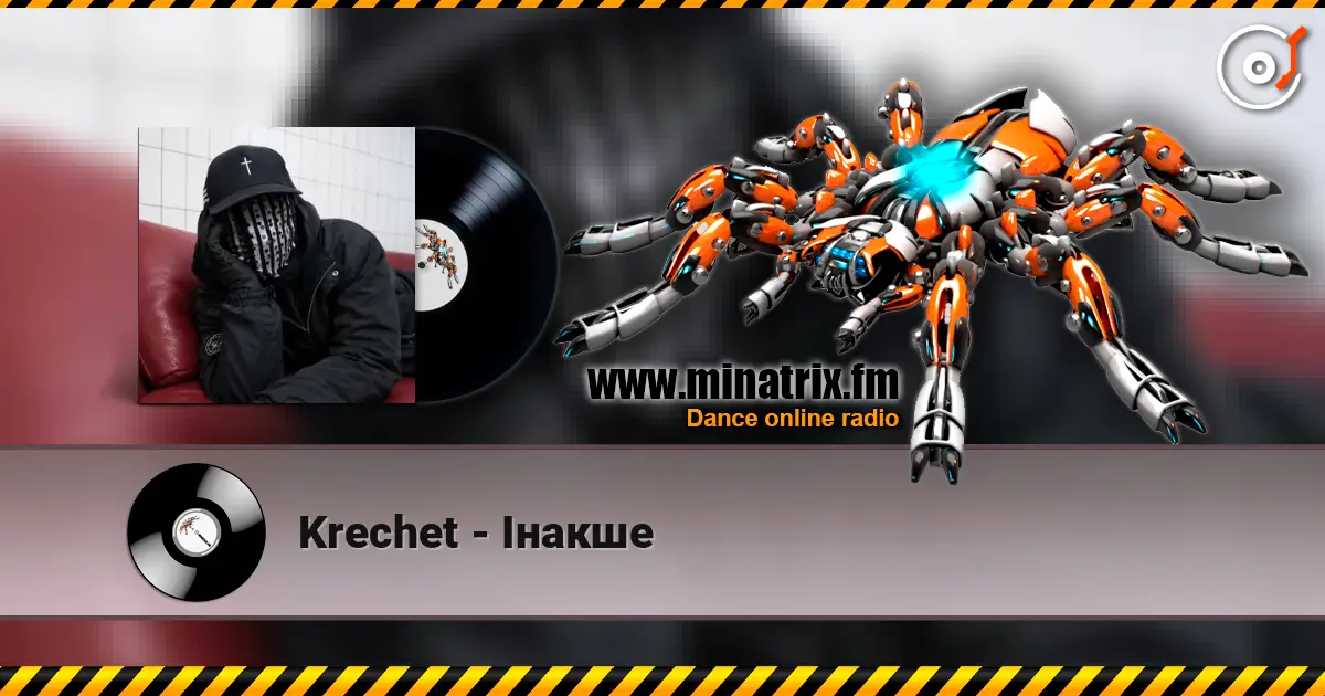 Krechet - Інакше слушать онлайн в высоком качестве | Minatrix.FM