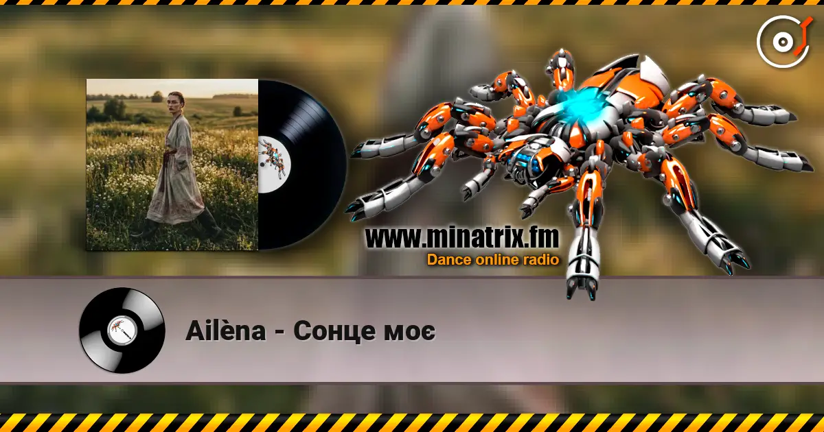 Ailèna - Сонце моє слушать онлайн в высоком качестве | Minatrix.FM